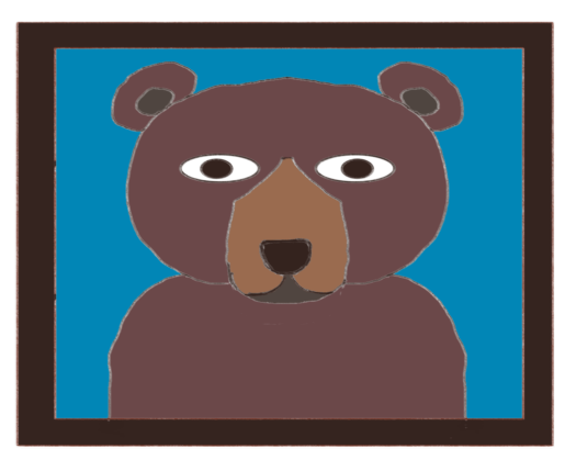 bear in frame